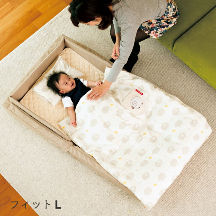 楽天市場】||公式販売店||ファルスカ コンパクトベッド フィット  