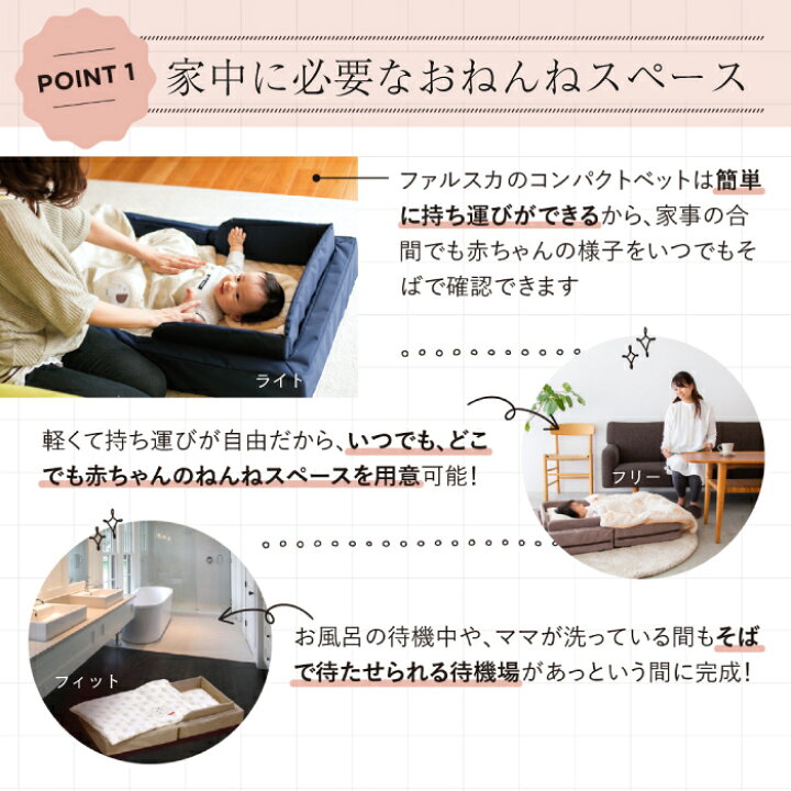 楽天市場】【レビューで防水シートプレゼント!】 ||公式販売店  