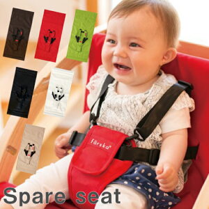 ベビーベッド ハイチェアの人気商品 通販 価格比較 価格 Com