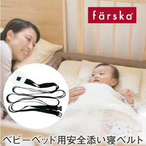 ||̔X||yIvVzt@XJ farska xr[xbhp S YQxg t@XJ farska ܂肽݃xbh xr[zc V RpNxbh ^ ނ S lC YQ