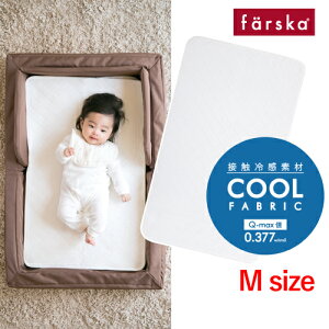 ||̔X||t@XJ farska RpNgxbh MTCYp ėp Ђ N[ ~pbh }bgXpbh 746136 j̎q ̎q 0΁`5 Oh[ xr[xbh ܂肽 YQ