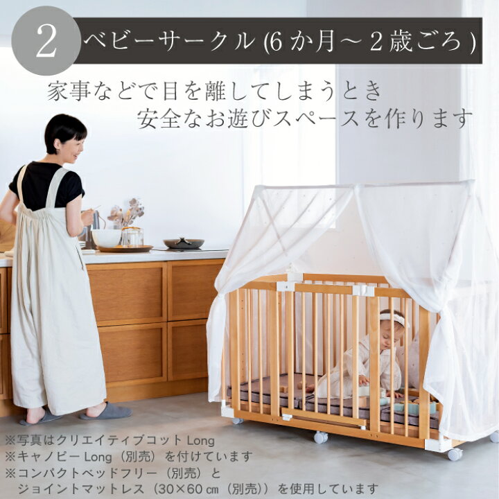 楽天市場】||公式販売店|| 【レビューでマルチネットプレゼント 