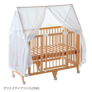 ||̔X||yNGCeBuRbgIvVzyNGCeBuRbgLongIvVzt@XJ farska Lms[ xr[xbh i` j̎q ̎q h[ xr[xbh 