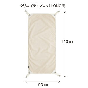 ||̔X||yNGCeBuRbgIvVzyNGCeBuRbgLongIvVzt@XJ farska }`lbg ނւ u xr[xbh i` j̎q ̎q 