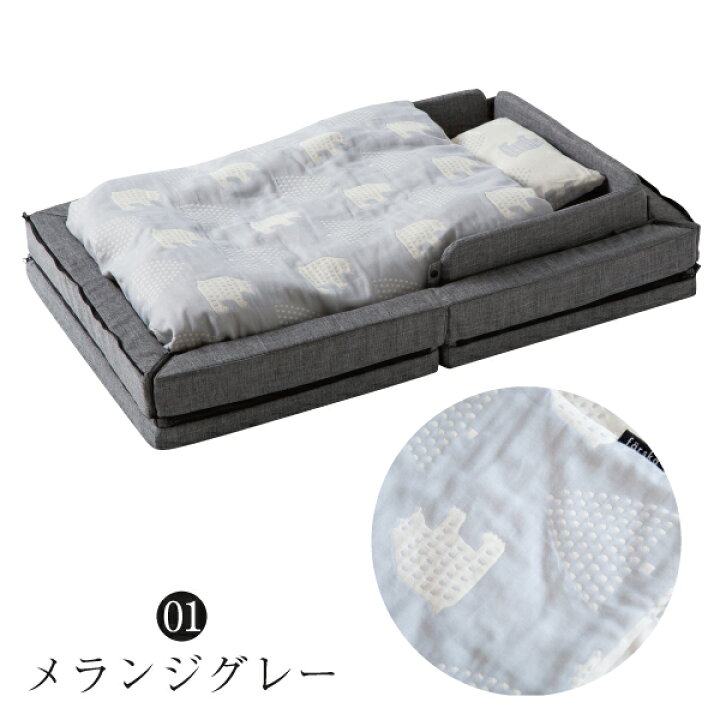 楽天市場】【レビュー特典付き】【レビューで防水シートプレゼント 