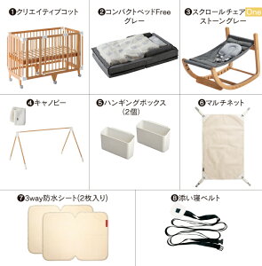 yr[Ttzyr[T }`lbg!z||̔X|| t@XJ farska NGCeBuRbg NGCeBuRbgLong xr[xbh i` j̎q ̎q Oh[