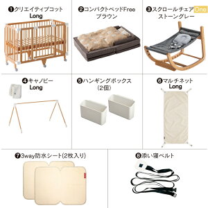 yr[Ttzyr[ŖhV[gv[g!z ||̔X|| t@XJ farska RpNgxbht[ 9_Zbg xr[xbh ~j j̎q ̎q 0΁`1 xr[xbh 