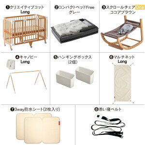 yZbgi oYzꐶmZbg ||̔X||t@XJ farska RpNgxbht[ NGCeBuRbg Zbg xr[xbh i` j̎q ̎q h[ xr[x