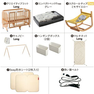 yr[Ttzyr[T }`lbg!z||̔X|| t@XJ farska NGCeBuRbg NGCeBuRbgLong xr[xbh i` j̎q ̎q Oh[