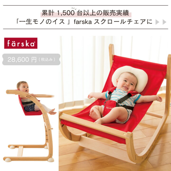 楽天市場】【レビュー特典付き】 ||公式販売店||【Oneのみレビューで 