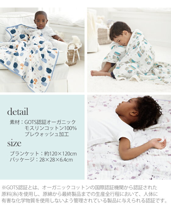 楽天市場】エイデンアンドアネイ | 美パッケージ[日本正規品 