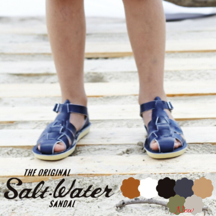 楽天市場】ソルトウォーター Shark シャーク キッズ サンダル SALT 