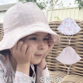 ウィロースイム 【ハリット】ベビー サンハット WILLOW SWIM HARRIT 帽子 日よけ 女の子 ベビー キッズ