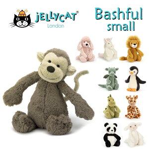 ジェリーキャット ぬいぐるみ さるの人気商品 通販 価格比較 価格 Com