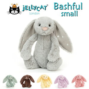 ぬいぐるみ さる L ジェリーキャットの人気商品 通販 価格比較 価格 Com