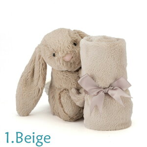 WF[Lbg Soother yt@[XggC ʂ݁zX[U[ uPbgt Mtg JELLYCAT v[g V xr[ Ԃ  Aj}   jR[ j̎q ̎q o