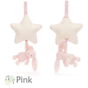 WF[Lbg Star Musical Pull yt@[XggC ʂ݁zʂ t@[XggC Mtg JELLYCAT v[g V xr[ Ԃ  Aj}  xbh[  