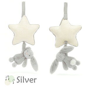 ySS |Cg3{zWF[Lbg Star Musical Pull yt@[XggC ʂ݁zʂ t@[XggC Mtg JELLYCAT v[g V xr[ Ԃ  Aj}  xbh