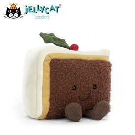 ジェリーキャット Christmas Cake クリスマスケーキ クリスマス ぬいぐるみ ファーストトイ ギフト JELLYCAT 【日本正規品】 赤ちゃん ベビー 誕生日プレゼント プレゼント 出産祝い ギフト 男の子 女の子 jellycat A6SCC