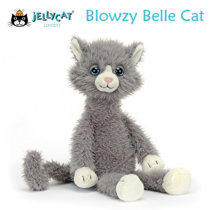 楽天市場】ジェリーキャット Blowzy Belle Cat 【ファーストトイ 