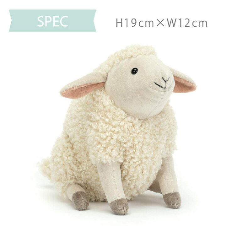 楽天市場】ジェリーキャット Burly Boo Sheep 【ファーストトイ  