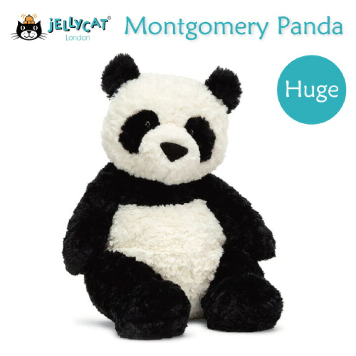 楽天市場】ジェリーキャット Montgomery Panda Huge 【ファーストトイ 