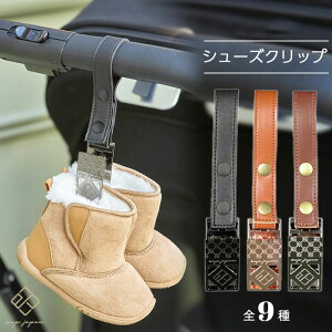 e.x.p.japon V[YNbv C[EGNXEs[EW| xr[J[tbN xr[J[ANZT[ }}ObY ֗  V[Yz_[ V[Ys` Nbv oYj ł