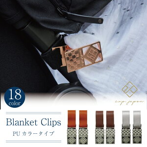 xr[J[Nbv e.x.p.japon uPbgNbviJ[^Cvj2Zbg C[EGNXEs[EW| xr[J[tbN xr[J[ANZT[ }}ObY ֗  Nbv 