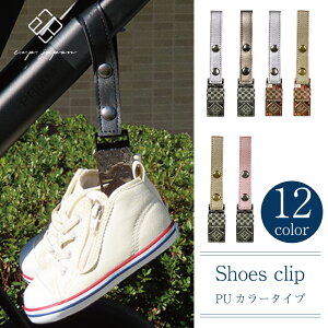 V[YNbv e.x.p.japon C[EGNXEs[EW| xr[J[tbN xr[J[ANZT[ }}ObY ֗  expjapon C[GNXs[W|