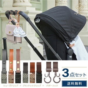 yhXAbv3_Zbgz e.x.p.japon C[GNXs[W| oM[tbN V[YNbv uPbgNbv xr[J[ANZT[ obO I[KiCU[ expjapon C[EGNXE