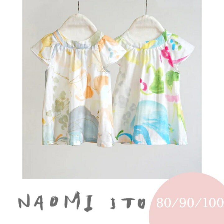 楽天市場】ナオミイトウ NAOMI ITO 【ダブルガーゼ 花柄チュニック  