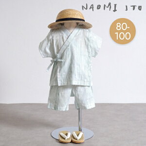 iI~CgE NAOMI ITOyׂ Zp[gzy80-90cm 90-100cmzr Ղ Zp[g OJ xr[ Ԃ V LbY čՂ oYj Mtg LO q qǂ { ̎q 