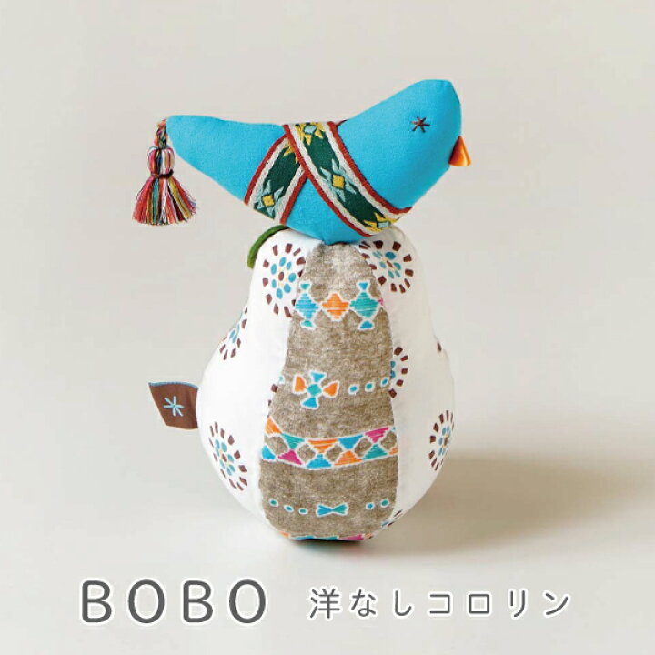 楽天市場 洋なしコロリン Bobo ボボ おもちゃ 音 ベビー 新生児 鳥 ギフト プレゼント 出産祝い Ct50 ベビー キッズ Cheermomチアマム