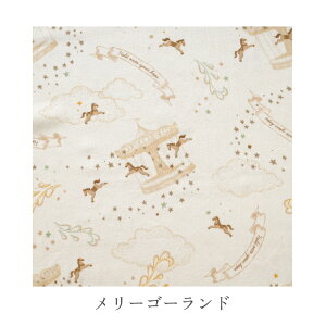 y ėpzn[LeB 10mois fB ySWADDLE bamboozHELLO KITTY × Hoppetta Xh ou[  uPbg [ 120×120 Ԃ ̎q oYj t  xr[ V u