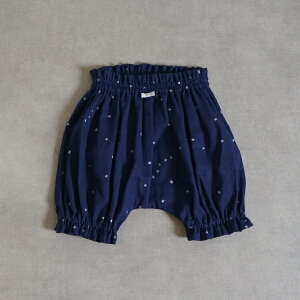 10mois ディモワ 【たっぷりブルマ】 ベビー服 赤ちゃん 子供 男の子 女の子 ズボン パンツ コットン100 綿100 日本製 ベビーウェア ベビーパンツ 出産祝い