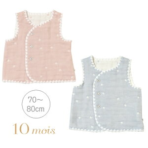 10mois fB ӂӂK[[(6dK[[)@ 70`80cm xXg W VFsN pE_[u[ Rbg { I[V[Y sN u[ V xr[ Ԃ oYj o