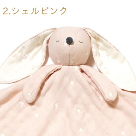 【P3倍】10mois ディモワ ふくふくガーゼ(6重ガーゼ) mini me ベビーブランケット ひざかけ お昼寝 ぬいぐるみ ベビーカーアクセサリー コットン 日本製 ピンク ブルー 新生児 ベビー 赤ちゃん 出産祝い ガーゼ 男の子 女の子 クマ ウサギ 動物 ファース