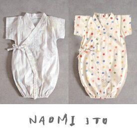 【6/5限定★確率1/2 Max100%Pバック】ナオミイトウ NAOMI ITO【じんべい2wayドレス(2wayオール)】【50-70cm】甚平 お祭り ロンパース 前開き ホワイト ピンク ベビー 赤ちゃん 新生児 出産祝い ギフト 記念日 子供服 子ども服 日本製