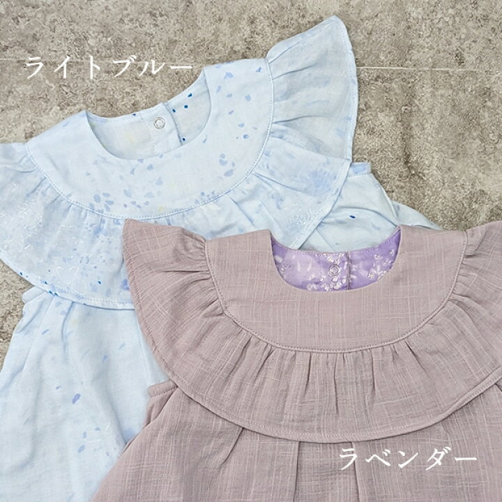 楽天市場】ナオミイトウ NAOMI ITO 【フリルショート オール】ボディ 