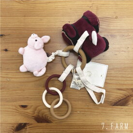 Konges Sloejd コンゲススロイド ファーストトイ おもちゃ 歯固め ガラガラ ラトル ぬいぐるみ アクティビティリング オーガニックコットン ベビーカートイ 綿 ベビー 赤ちゃん 玩具 出産祝い プレゼント ギフト 誕生日 男の子 女の子 知育 ミラー 鏡 虎 ブタ ドラゴン