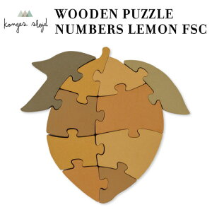 Konges Sloejd RQXXCh  pY ubN 12s[X mߋ m ؂̂ ؐ ؐߋ  CeA xr[ Ԃ LbY q j̎q ̎q  k 