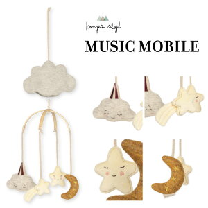 Konges Sloejd RQXXCh ~[WbNr[ r[ xbh[ [ IS[ ݂艺 t@[XggC   킢  oYj oY v[g Mtg xr