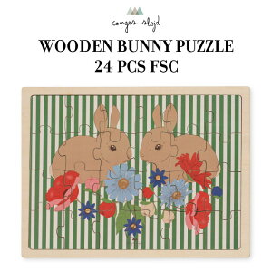 Konges Sloejd RQXXCh  pY 24s[X ؐ ؐpY ؂̂ WO\[pY mߋ ߋ qǂ q LbY c ۈ牀 ct   i` j