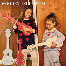 Konges Sloejd コンゲススロイド おもちゃ ウクレレ 木のおもちゃ 楽器 楽器おもちゃ 4弦 知育玩具 玩具 楽器玩具 子ども 子供 キッズ おしゃれ ナチュラル 男の子 女の子 北欧 プレゼント ギフト クリスマス クリスマスプレゼント 誕生日 レモン柄 花柄 WOODEN UKULELE FSC