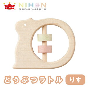 g ǂԂg 肷 NIHONV[Y g KK 炪 ł  ؂̂ ̂ ؐ { VR oYj a LO ׃r[ Ԃ LbY j̎q