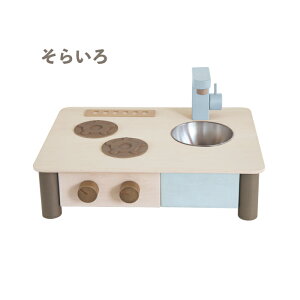 GhC^[ ܂܂ƃLb` { CeAɂȂޓ{܂܂ƃLb`  ܂܂ ܂܂ V ؂̂ VR NX}X a v[g 3΁` 