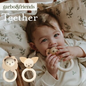 garbofirends K{AhtY ł  Teether eB[T[ J~J~  Aj}  CI  rbg oj[ xr[G xr[ Ԃ j̎q ̎q oYj
