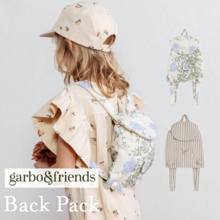 楽天市場】garbo＆firends ガルボアンドフレンズ バックパック 