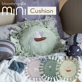 丸形 クッション 座布団 ソファークッション インテリアクッション 北欧 Bloomingville MINI ブルーミングヴィル ミニ Elinna Cushion 丸形 円形 厚い 35×35cm フリンジ インテリア 北欧空間 子供部屋 子供 ベビー 赤ちゃん