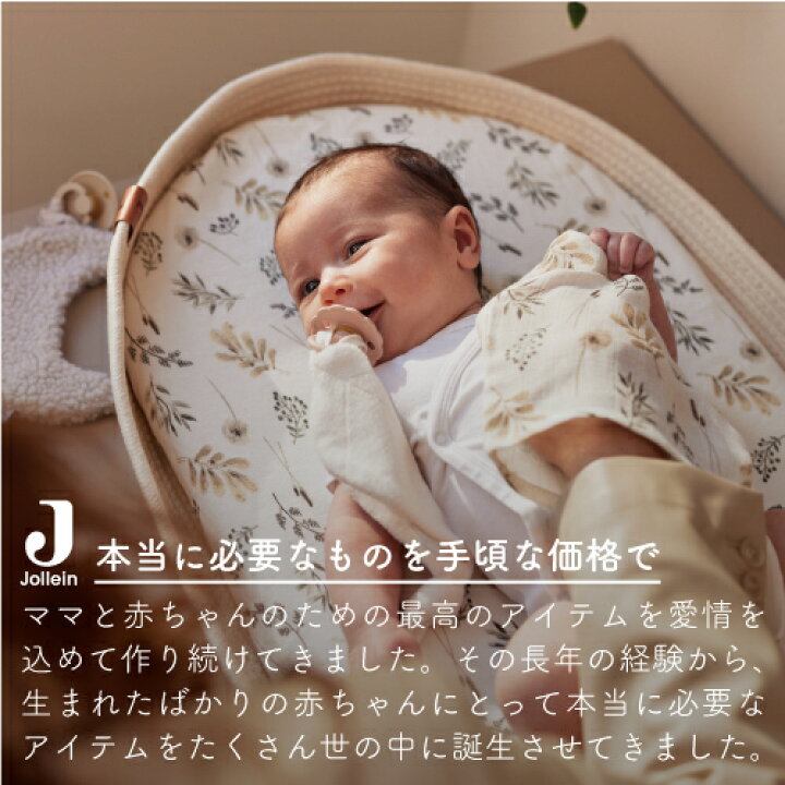 楽天市場】チェンジングマット おむつ替えシート おむつ替えマット 